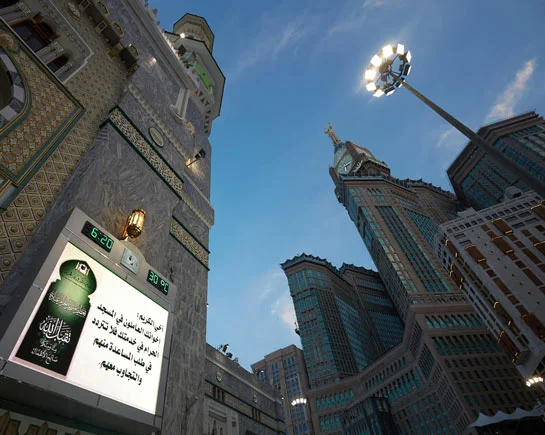 5 Star 10 Nights December Umrah Package 2023