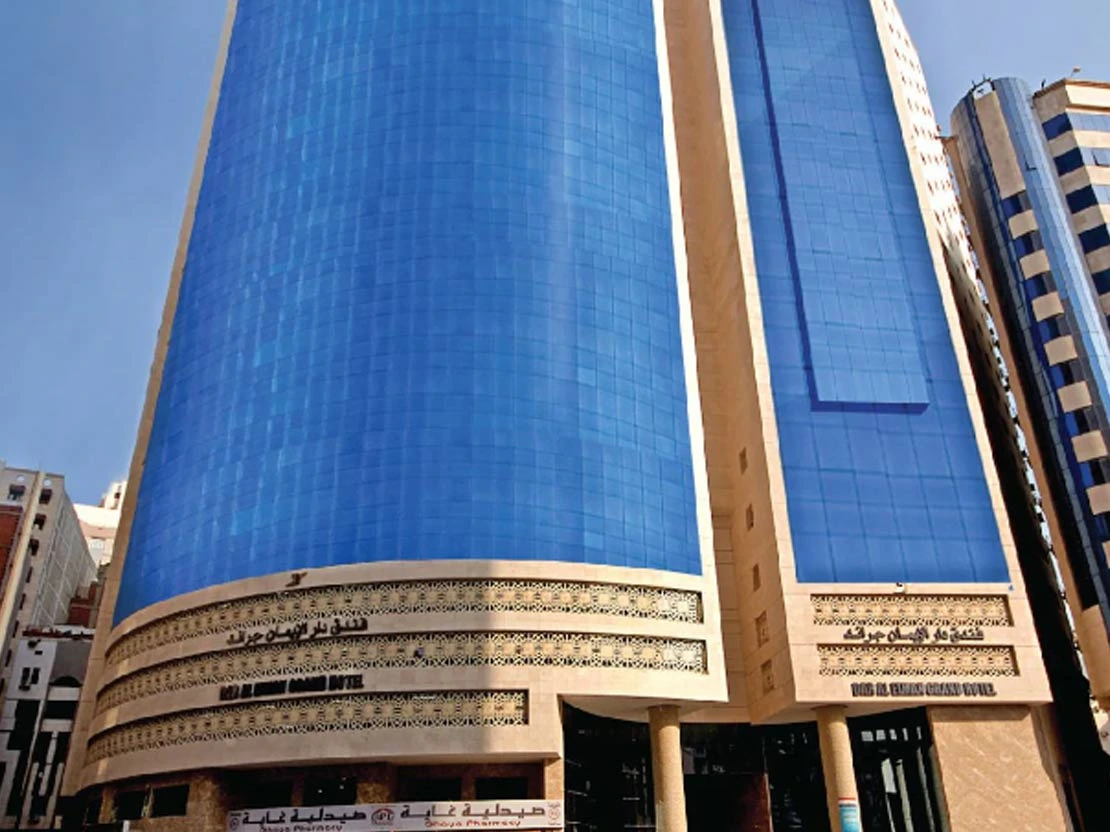 4 Star 12 Nights December Umrah Package 2023